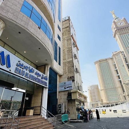 Majd Al Mohagerin Hotel Mekka Exteriör bild